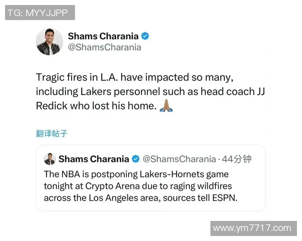 12月28日湖人对阵黄蜂精彩视频直播全程回顾与赛后分析 12月28日湖人对阵黄蜂精彩视频直播全程回顾与赛后分析