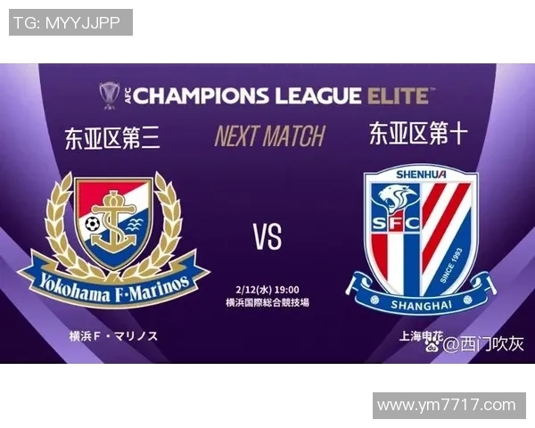 今天上海申花对阵上海上港精彩直播全程回顾与赛后分析