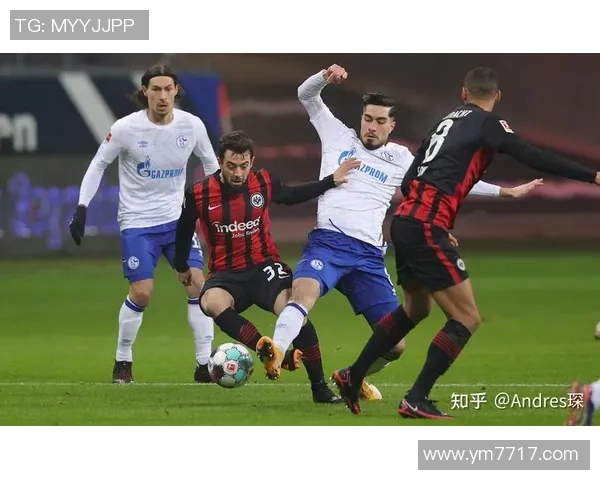 沙尔克与法兰克福精彩对决视频回顾赛场瞬间不容错过